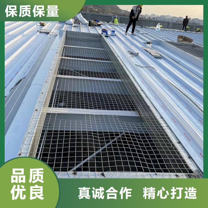 北京市C1ST三角形电动采光排烟天窗(上开式)型号全