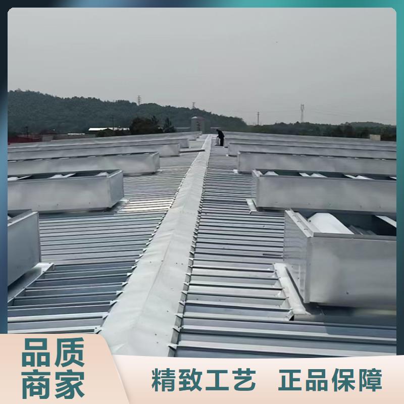 濮阳市三角形车间屋顶通风采光顶天窗直供厂家