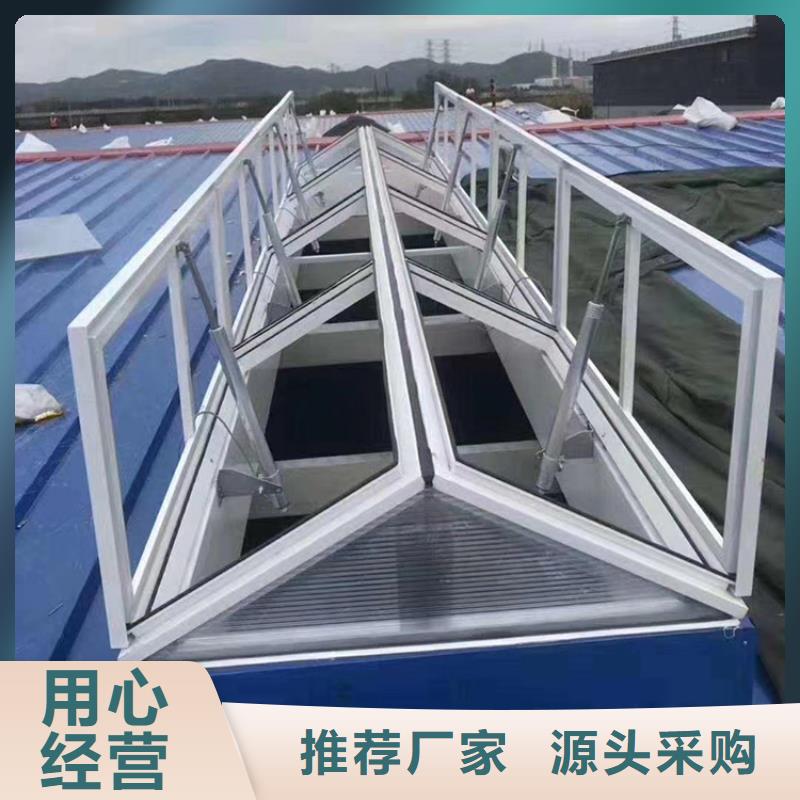 深圳市采光三角型天窗电动通风天窗生产基地