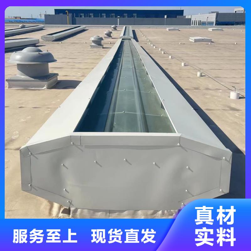 屯昌县10型薄型通风天窗安装施工