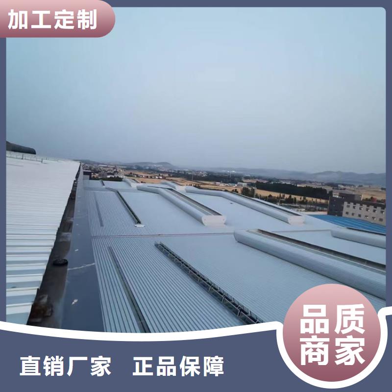 忻州厂房屋顶电动通风天窗通风效率高服务始终如一