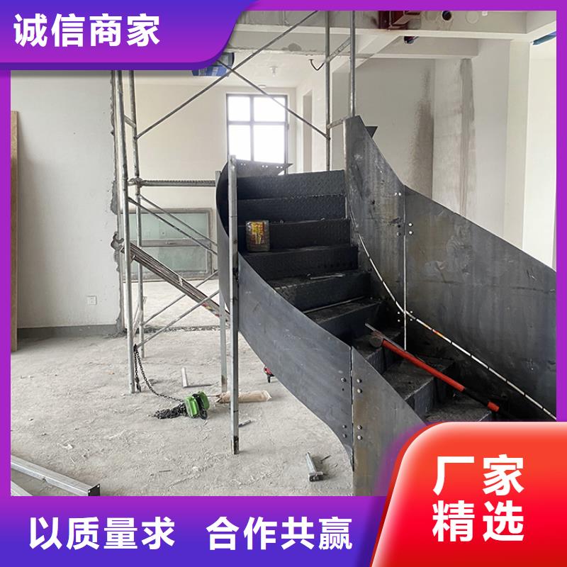 庆阳别墅商用弧型楼梯欢迎上门参观