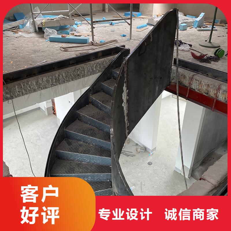 西藏商业空间旋转楼梯定制上门安装
