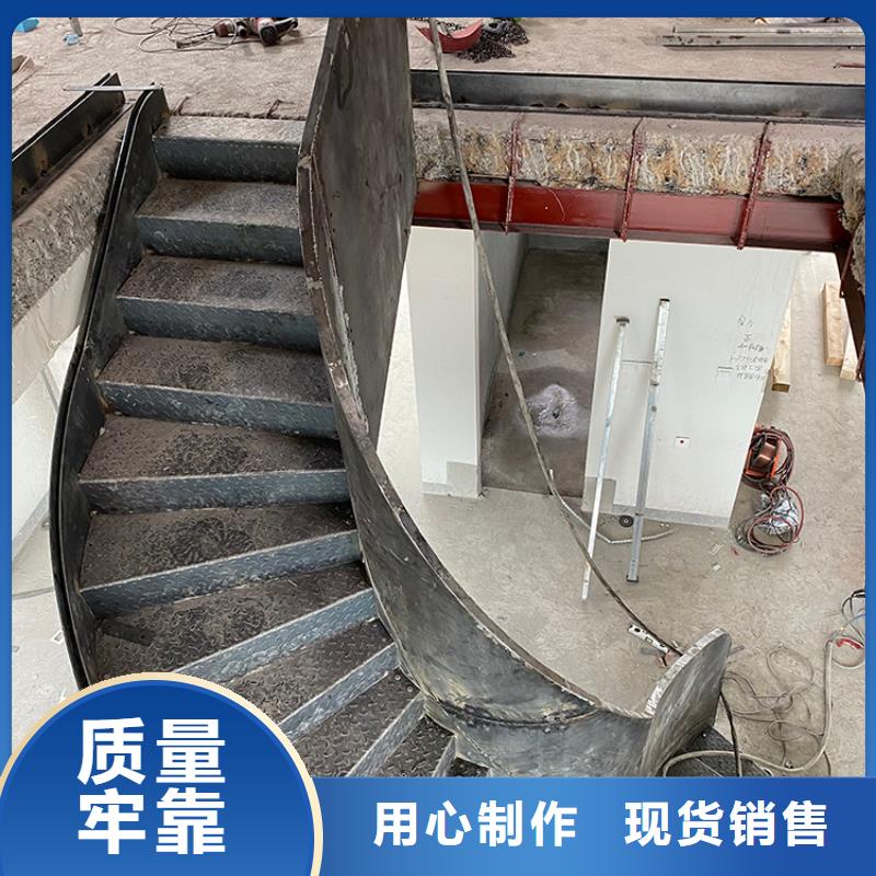 阳泉市弧形旋转钢制楼梯设计新颖