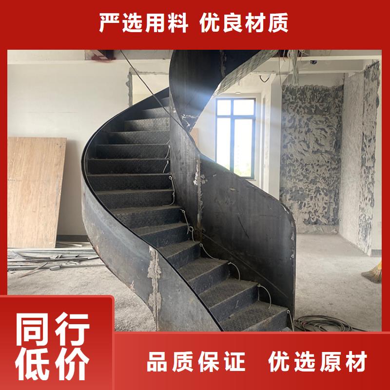 秦皇岛室内卷板楼梯生产销售