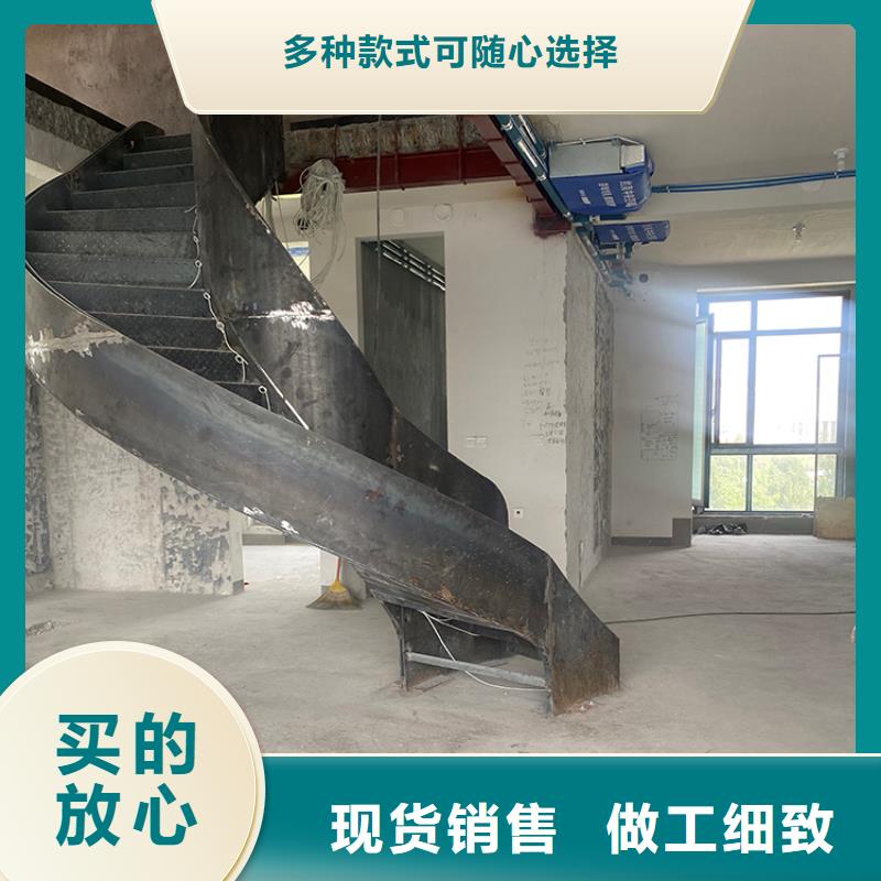 郴州市圆弧楼梯加厚材料