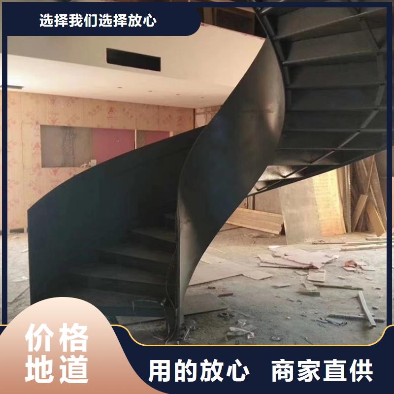 宜昌市钢板玻璃艺术旋转楼梯防滑加厚
