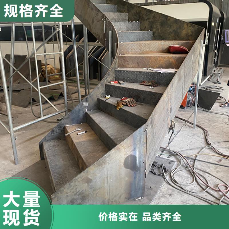 芜湖家用弧型钢结构旋转楼梯免费出图纸