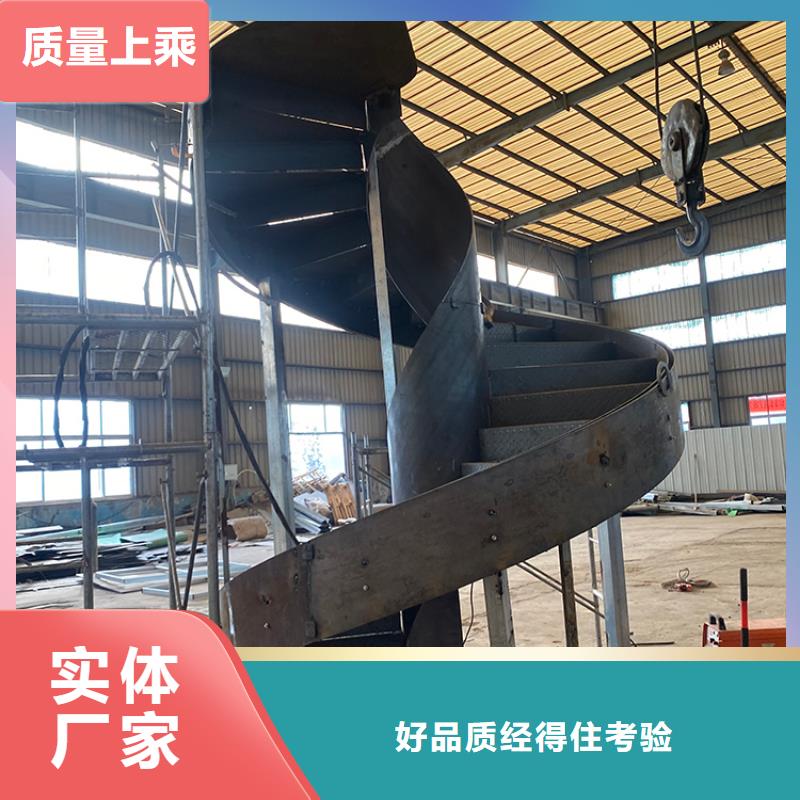 江门钢结构U型梯生产销售追求细节品质