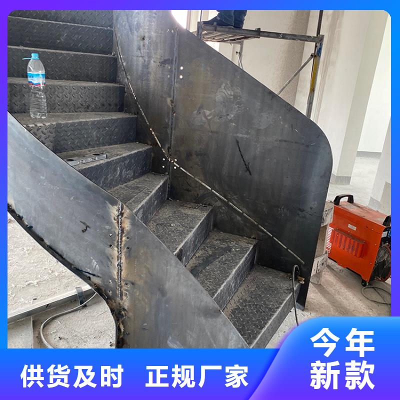 东莞市钢结构玻璃扶手楼梯价格优惠