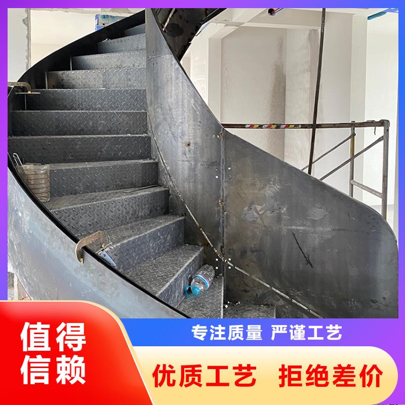 湘潭市卷板楼梯弧型楼梯欢迎电询