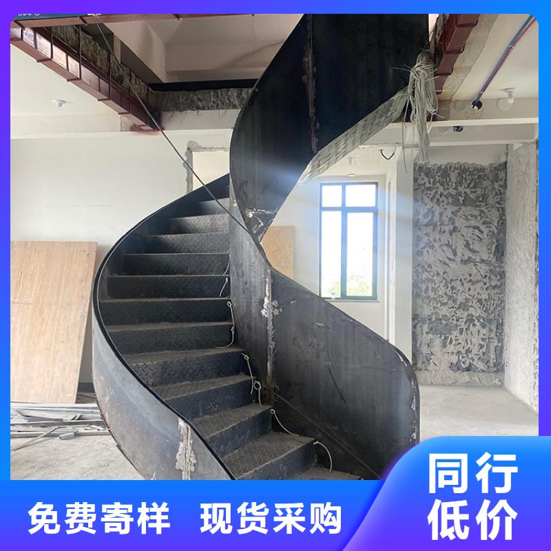 天津市弧形旋转钢制楼梯好服务