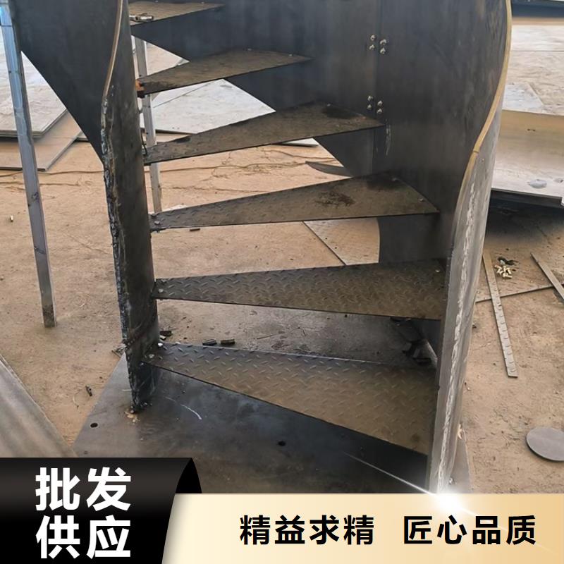 桂林市弧形旋转钢制楼梯定制上门安装