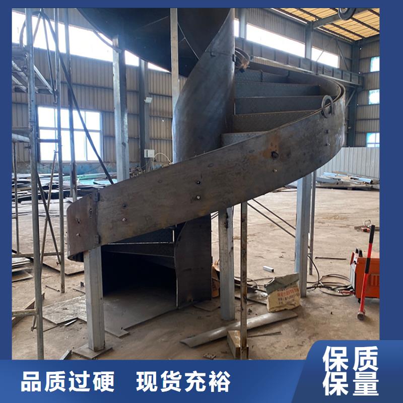 扬州钢结构旋转楼梯安装施工简单海量库存