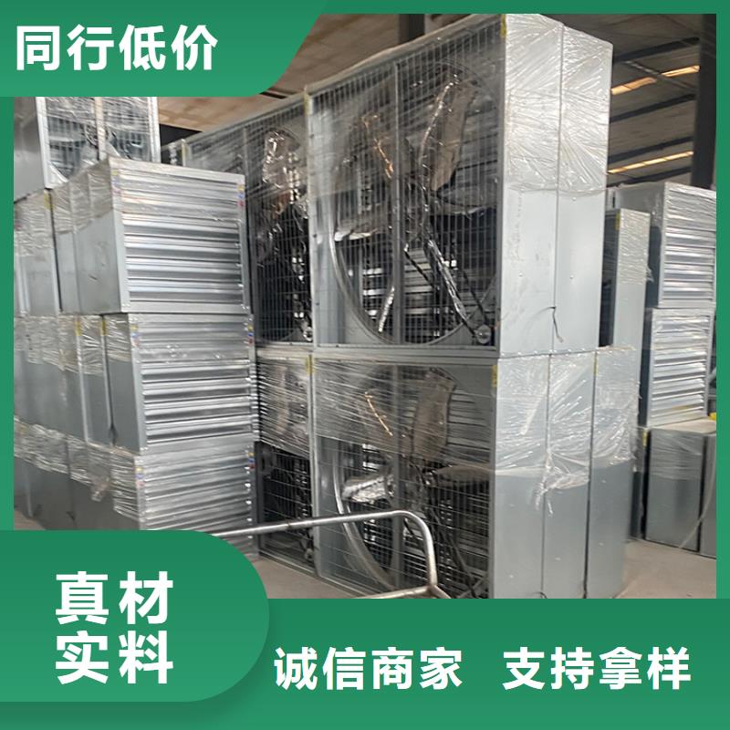 武汉市600型工业排风扇质优价廉