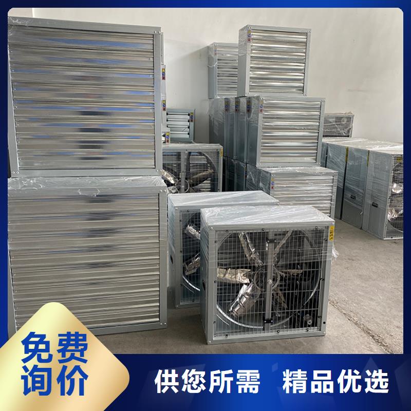上海工业排风扇高减振能力