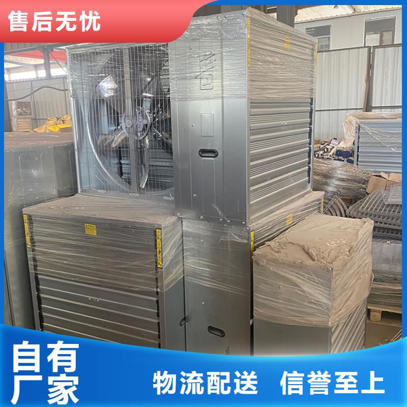 咸阳市600型工业排风扇耐用防腐信息推荐