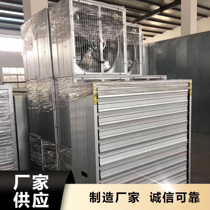 扬州市工厂车间抽风换气玻璃钢负压风机支持定制
