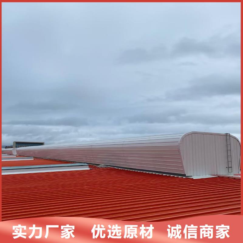 防城港市启闭式屋顶通风器生产周期短