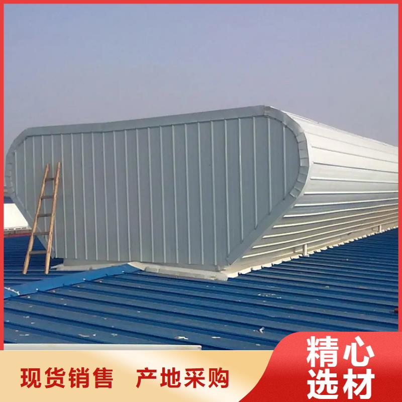 惠州市启闭式屋顶通风器生产周期短