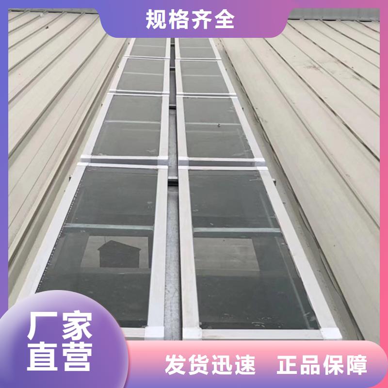 柳州市顺坡通风气楼20年从业经验