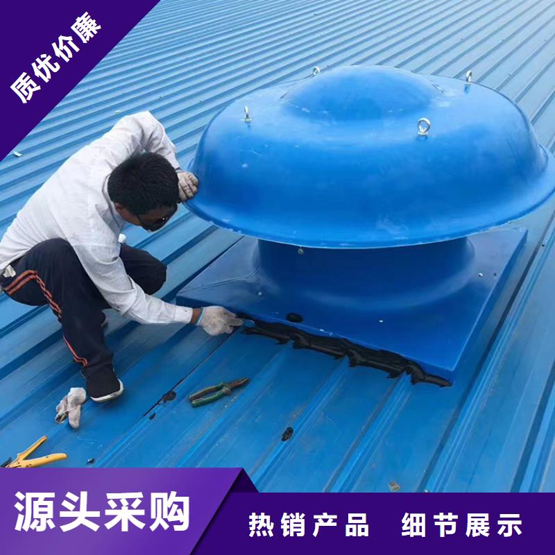 杭州彩铝新中式烟囱帽按需定制
