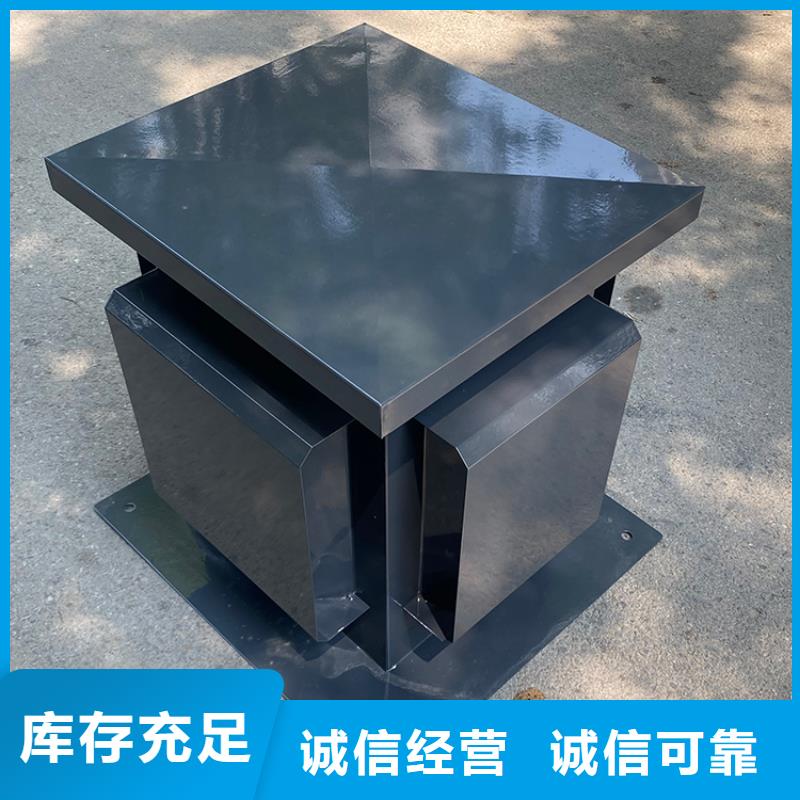 北京D系列四孔风帽铝合金 锌合金材质