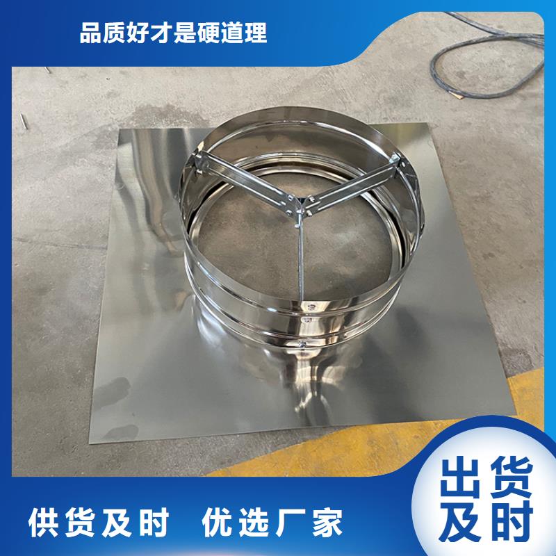 桂林316材质无动力风帽风球按需定制