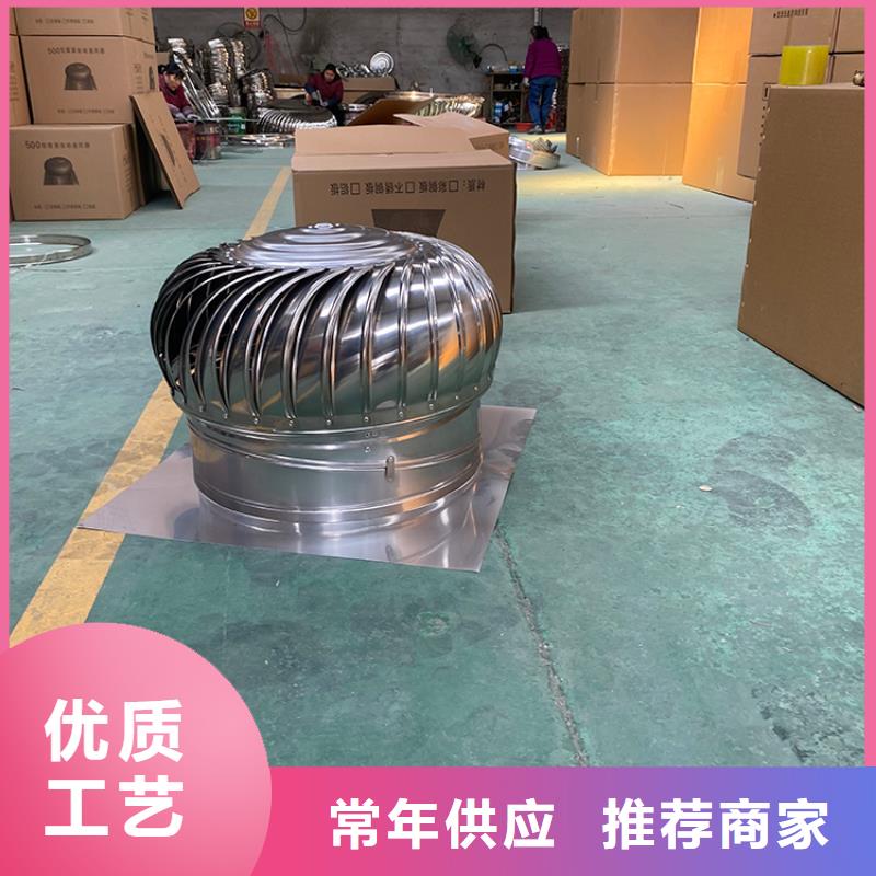 广州360型无动力风球大厂做工