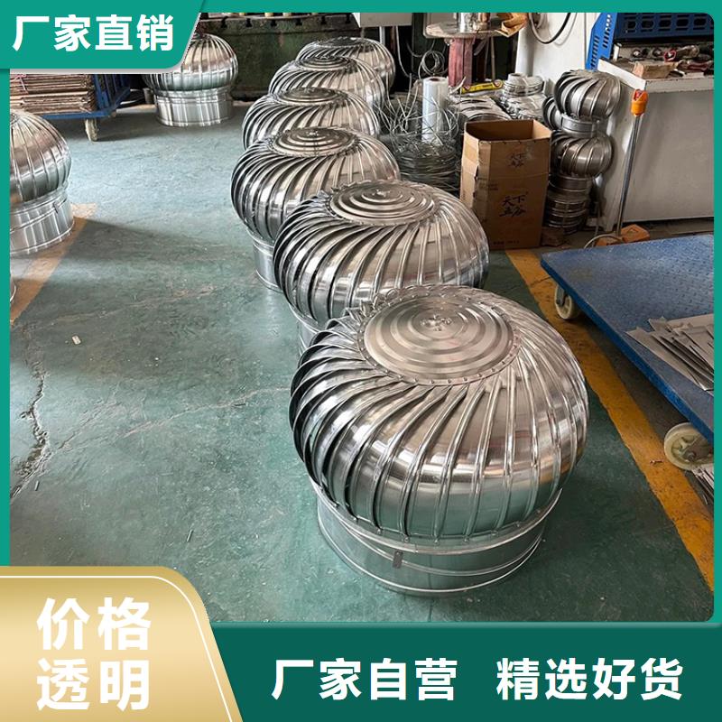 徐州市316材质无动力风帽10年经验量大更优惠