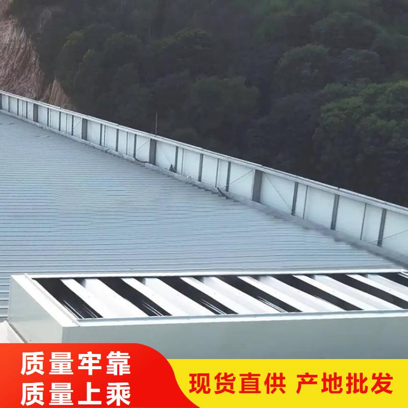 咸宁市5型通风天窗生产加工通风气楼