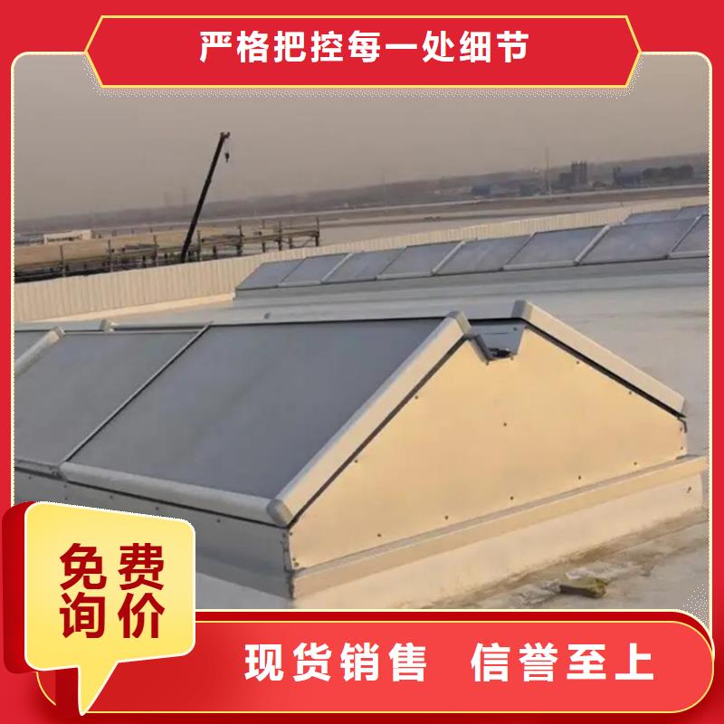 郴州市工厂通风用屋顶气楼稳定性好