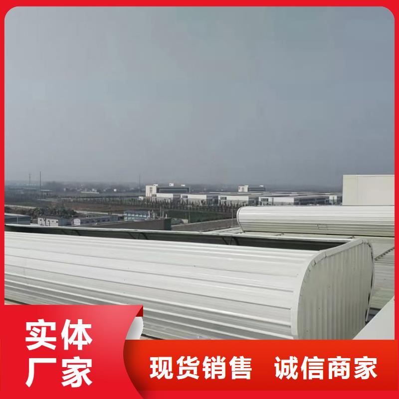 萍乡市弧线形通风气楼实力老厂