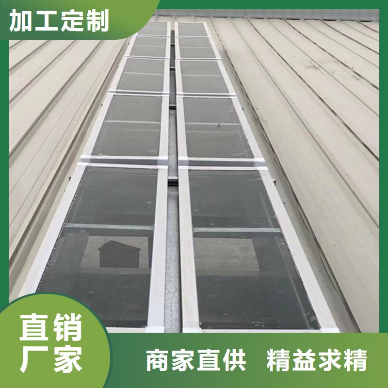 淮南市开敞式通风天窗结构防水