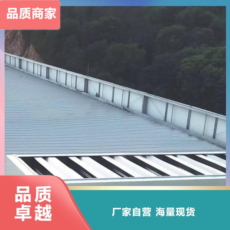 内江市三角型通风天窗产品展示