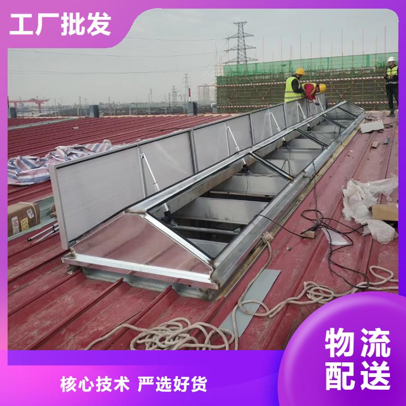 天津市启闭式屋脊天窗4型气楼应用广泛
