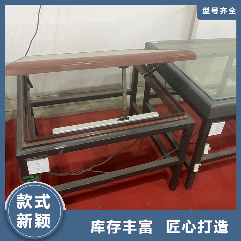 潍坊市无钉无胶结构防水天窗产品展示