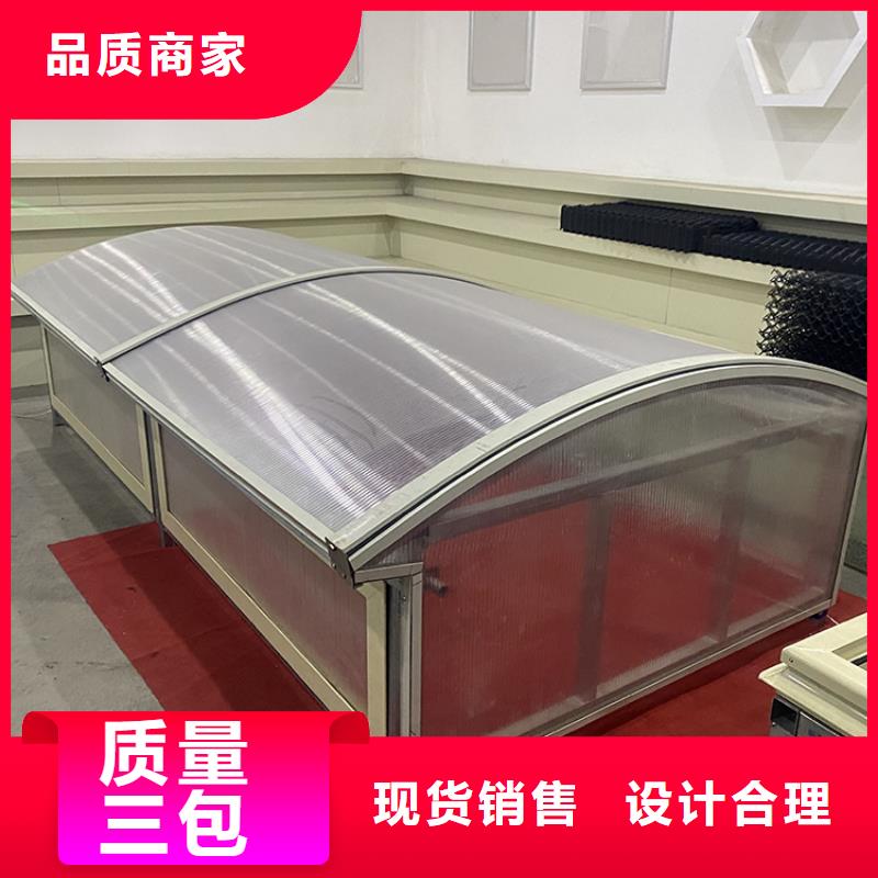三明TC10A薄型通风天窗材质合格