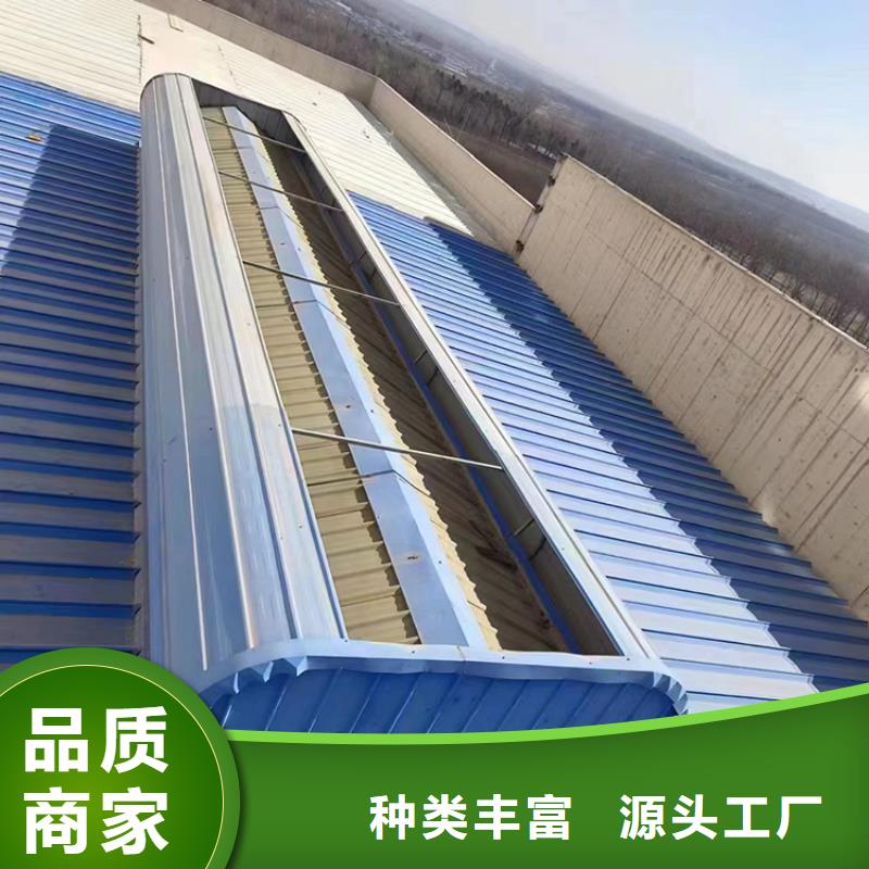 香港特别行政区TC1型通风天窗实力厂家