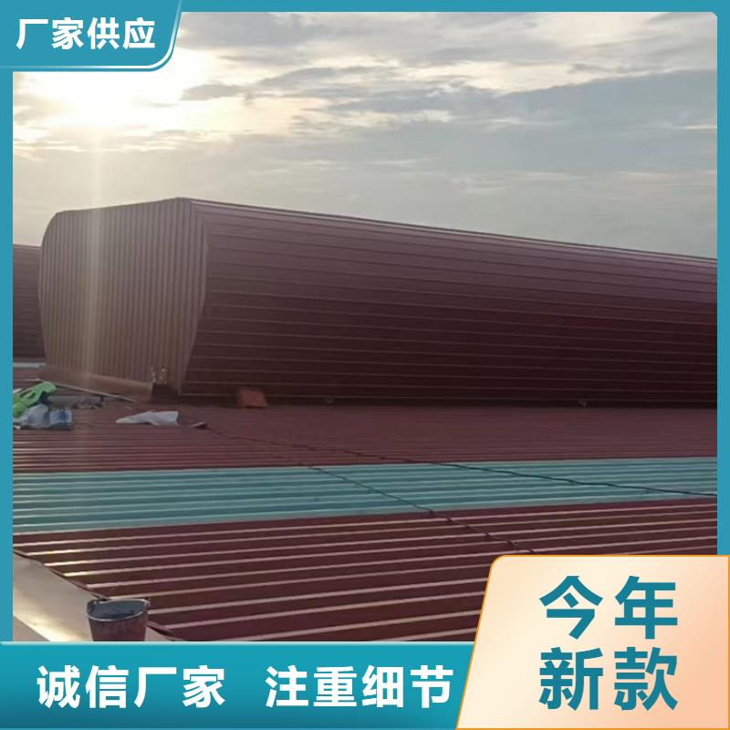 深圳消防排烟天窗工地实地测量安装