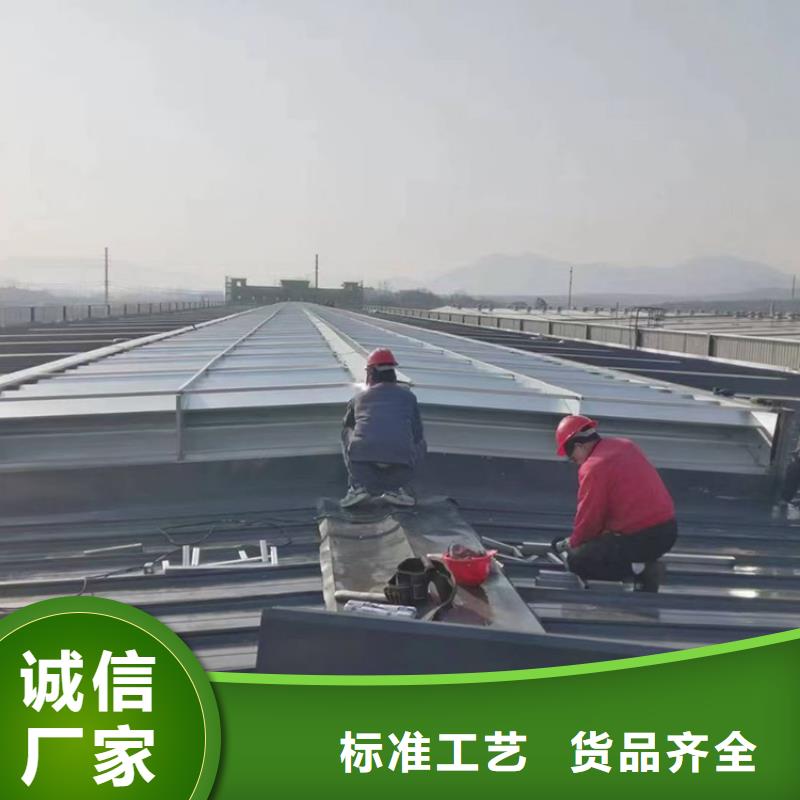 滁州安装屋顶自然换气扇定制化生产当地公司