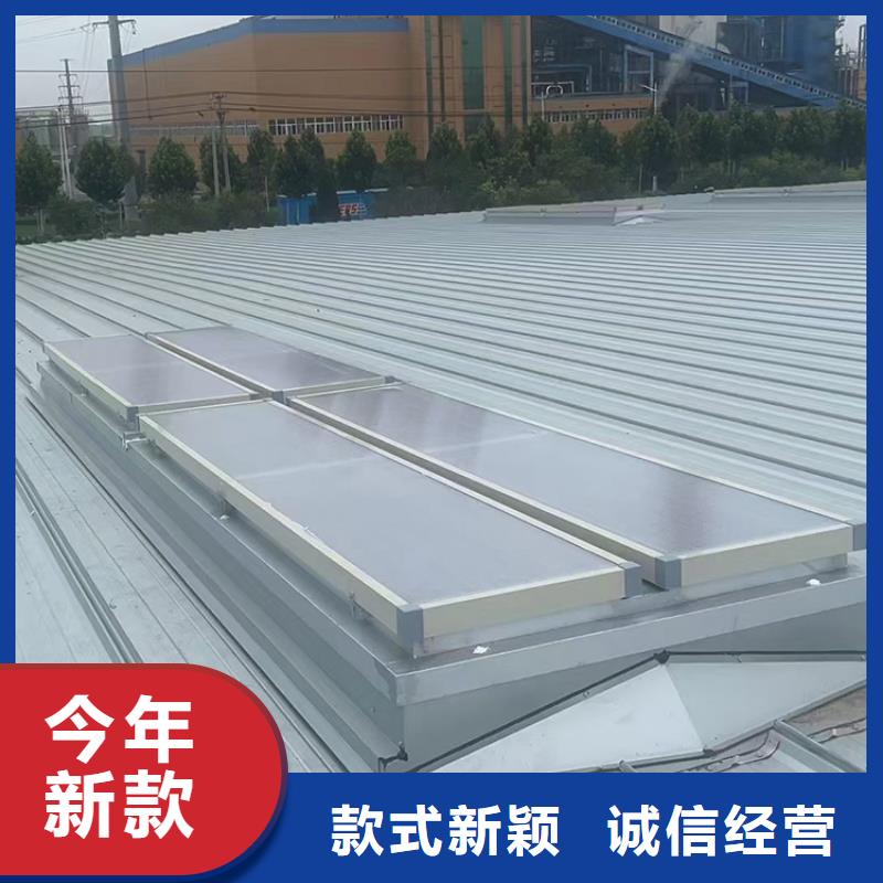 滁州流线型自然通风器屋顶气楼专业安装