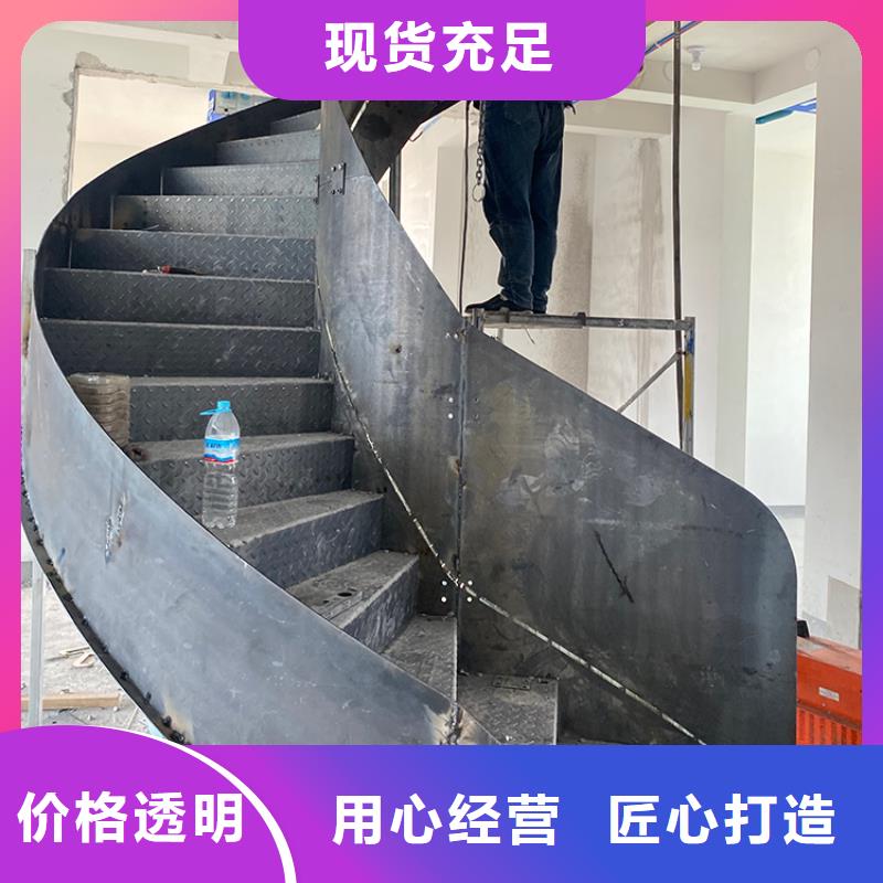 南平市商场工装弧形卷板楼梯制造厂家