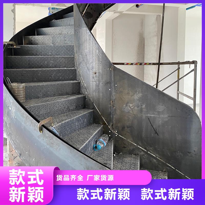 沧州市沧弧形钢结构旋转楼梯免费咨询