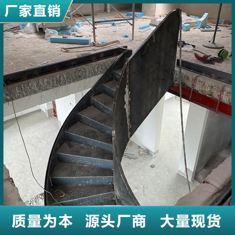 潮州市商场工装弧形旋转楼梯工厂直销