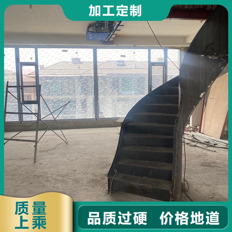 台湾省钢结构旋转楼梯优质货源 