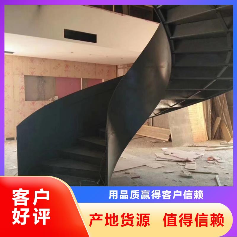 湛江市弧形旋转金属楼梯品质放心