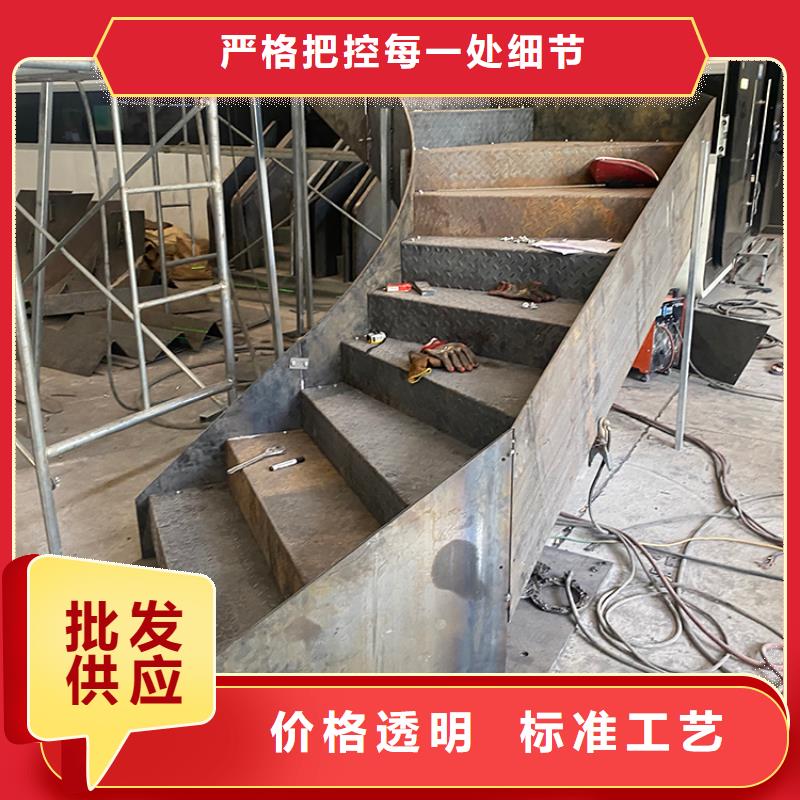 宜昌市远安弧形钢结构旋转楼梯包安装