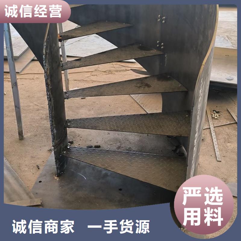 荆州市办公楼高端螺旋钢构梯设计生产