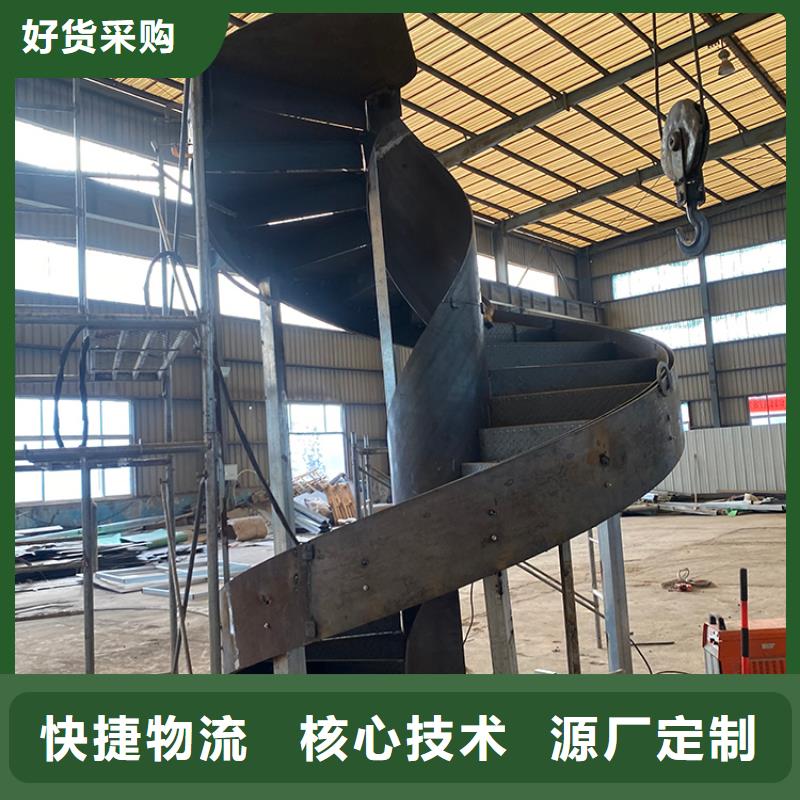 钢结构螺旋梯定制施工队伍大厂生产品质
